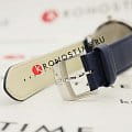 Maurice Lacroix Maurice Lacroix Eliros Date EL1118-SS001-410-4  - задняя крышка металл сталь корпуса, швейцария часы